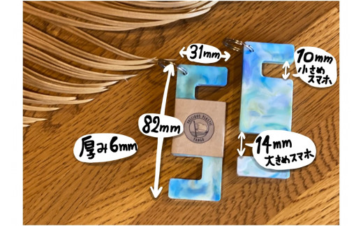 Precious Plastic スマホ・タブレットスタンドセット