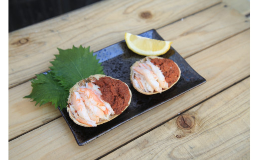 セイコガニ甲羅盛Sサイズ　2個セット