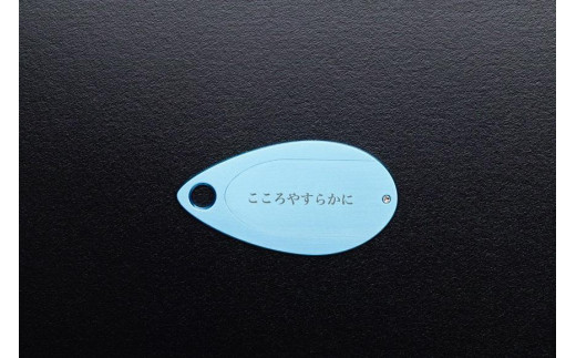 遺灰入れカード型ケース 結心華 しずくタイプ アルミ製 色：ブルー（カラーアルマイト）