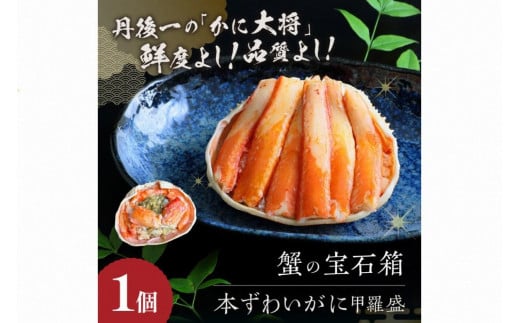 笘陝ケ縺ョ螳晉浹邂ア笘 縺頑焔霆スシ∫オカ蜩シ 繝励Ξ繝溘い繝譛ャ縺壹o縺縺後↓逕イ鄒逶 螟ァ繧オ繧、繧コ 1蛟