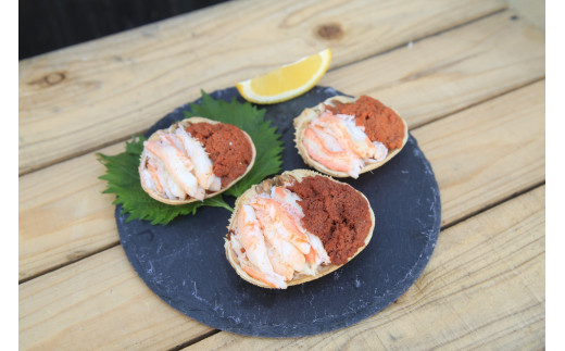 セイコガニ甲羅盛Sサイズ　3個セット