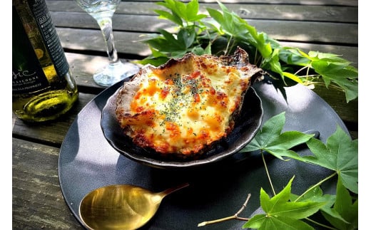 京都・京丹後産牡蠣グラタン 3個セット