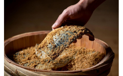 ひさみのへしこ【至福】 (片身2枚入)