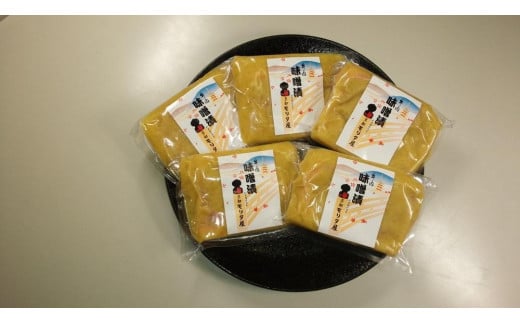京都産和牛 モモ味噌漬け 350ｇ（計5枚）【京都モリタ屋専用牧場】