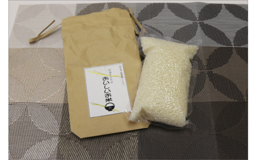 什å7å¹Žç£ äº¬äž¹åŸã»ééç£ãç°æžããã¡ã®ãããããç±³ åå
è£
2åÃ6è¢å
¥