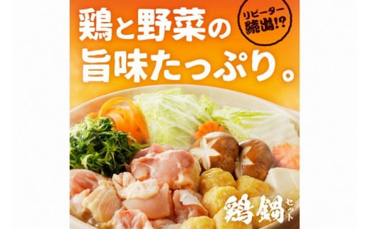 京éœã»äº¬äž¹åŸã®è¥é¶ãšä¹æ¡ãã®ã®é¶éã»ããïŒ3ïœ4人åïŒ