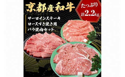 莠ャ驛ス逕」蜥檎央繧オ繝シ繝ュ繧、繝ウ繧ケ繝繝シ繧ュシ育エ200ステ4譫夲シ峨サ繝ュ繝シ繧ケシ育エ700スシ峨☆縺咲┥縺咲畑シ莠ャ驛ス逕」蜥檎央繝舌Λ シ育エ700スシ臥┥閧臥畑繧サ繝繝 縲蝉コャ驛ス繝「繝ェ繧ソ螻句ーら畑迚ァ蝣エ縲