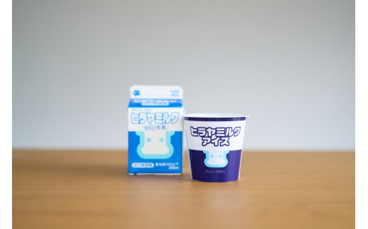 ヒラヤミルクアイス6個セット