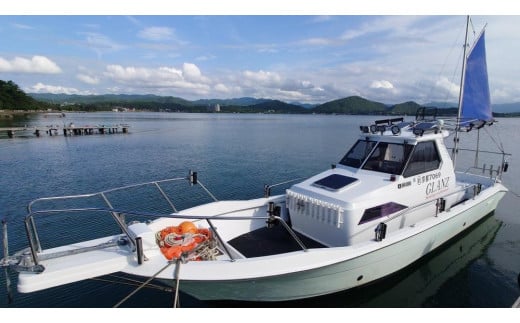 チャーター 遊漁船 GLANZ グランツ　2名様乗船チケット　≪平日限定≫