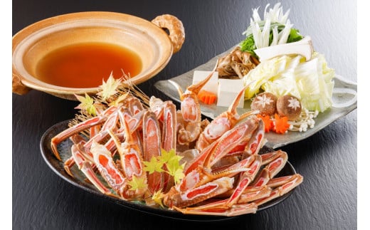 【かに鍋セット自家製鍋だし付き】超特大ずわいがに ５Ｌサイズで圧巻の食べ応え／北畿水産