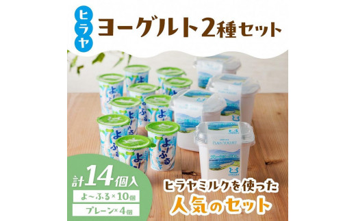 繝励Ξ繝シ繝ウ繝ィ繝シ繧ー繝ォ繝医→繧茨ス槭オ繧九ョ繧サ繝繝