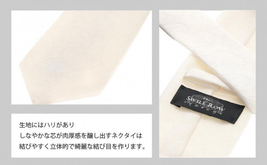 SAVILEROW 瀌è£
ãã¯ã¿ã€æ
¶äºçšã(åœç£çå°äœ¿çš)