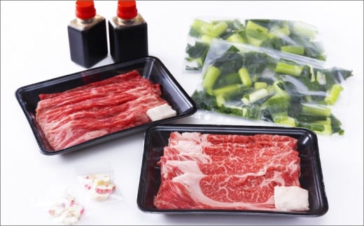 日本海牧場のすき焼きセット（京たんくろ和牛）