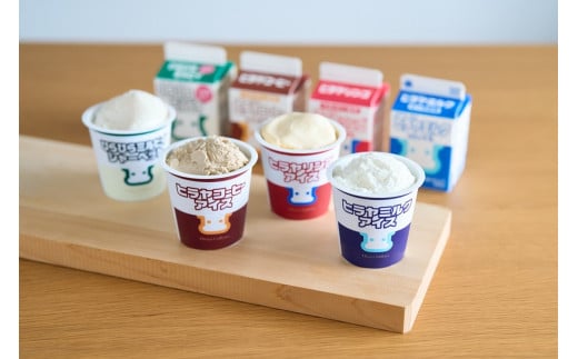 ヒラヤアイス24個セット