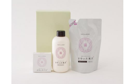 まゆのお風呂・まゆの石けんセット