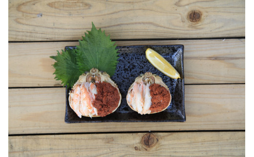 セイコガニ甲羅盛Sサイズ　2個セット