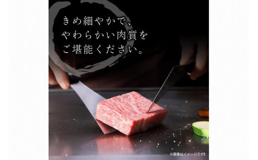 京都産和牛 サーロインステーキ （約200ｇ×3枚）【京都モリタ屋専用牧場】