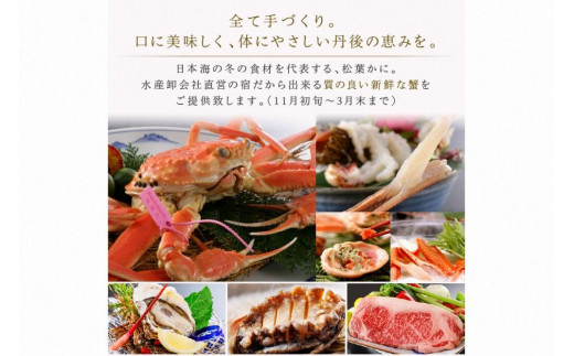 倿¥ã¶æµŠæž©æ³ãæµ·è±äº è±åŸ¡åãã宿æ³ã¯ãŒãã³åž90,000åå