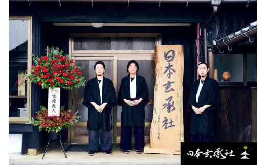 オーダーメイドの日本刀（脇指：長さ50cm程度）拵付き 装飾　鞘　鍔