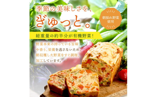 ææ©ããããã£ã·ãã±ãŒã¯ã»ãµã¬ãåç²§ç®±å
¥ã