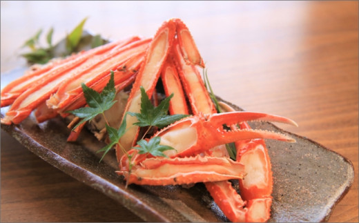 【特選】日本海産紅ズワイガニ（かに鍋、焼きガニ用加工済）