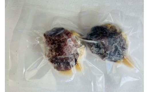 酒市の贅沢セイコガニの子宝盛　2個入 魚介類 海鮮 カニ 蟹 子宝盛 ふるさと納税 セイコガ二 