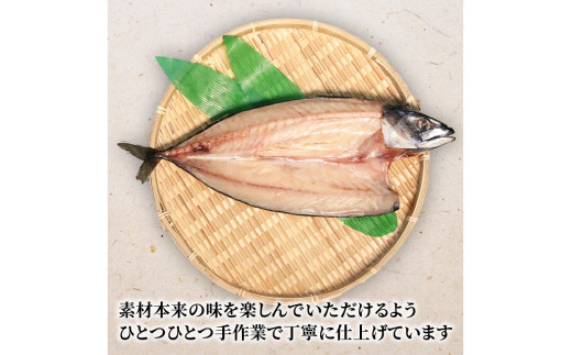 荳ケ豌エ縺薙□繧上j 蟷イ迚ゥ繧サ繝繝 (縺輔ー荳螟懷ケイ縺2譫)