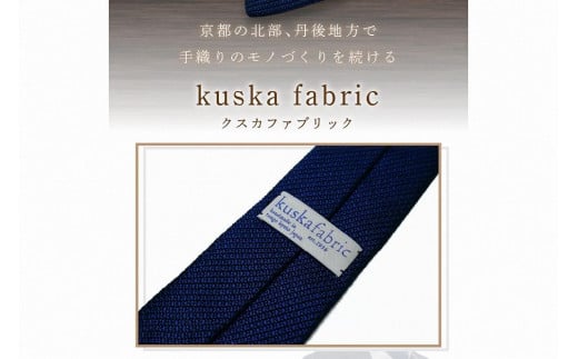 kuska fabric ãã¬ã¹ã³ã¿ã€ããã€ããŒãäžçã§ãçšãªæç¹ããã¯ã¿ã€ ã·ã«ã¯ãã¯ã¿ã€ é玺 ãã«ãŒ ã¡ã³ãº ãã¡ãã·ã§ã³