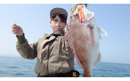 チャーター 遊漁船 GLANZ グランツ　2名様乗船チケット　≪平日限定≫