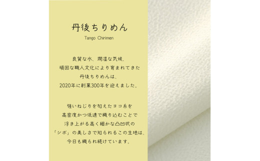 äž¹åŸã¡ããã ã¯ãããŸããŠæŸå°Ÿã§ããå·Ÿç ãµã€ãºïŒçŽ13cmÃ17cm