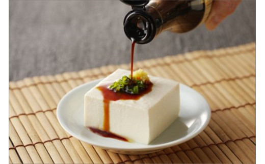 譯疲「怜ア矩、豐ケ隱ソ蜻ウ譁呵ゥー繧∝粋繧上○145mlテ8譛ャ蜈・繧