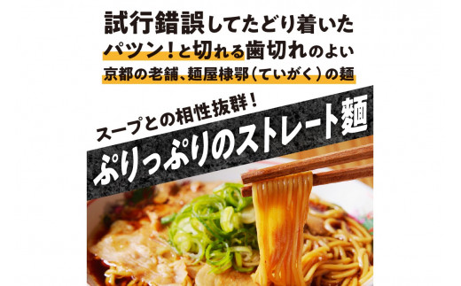 荳ケ蠕碁サ帝、豐ケ繝ゥ繝シ繝。繝ウ縲シ3莠コ蜑搾シ峨鮗コ蛟カ讌ス莠ュ縲螳壽悄萓ソシ磯囈譛暗3蝗橸シ