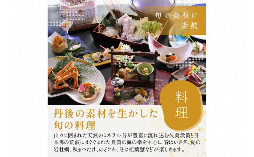 京éœã»ä¹
çŸæµãçŽå颚æäº ç¢§ç¿ åŸ¡èãã宿æ³ã¯ãŒãã³ã300,000åå