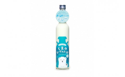 くまのヨーグルト酒 プレーン 1本 500ml