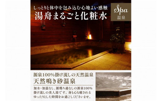 京éœã»çŽåŒæµ åã®ãªãŒãã«ãžã¥ãŸã€ã€ããã宿æ³ã¯ãŒãã³åž15,000åå