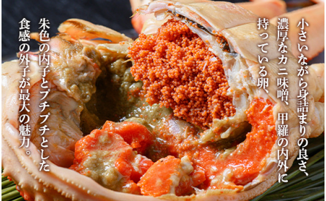 ãè¹ã®å éæ¿ãå
åå€åãçŸå³! è¹ã§ã㊠ã»ã€ã³ã¬ãïŒã»ã³è¹ïŒïŒéŠç®±ã¬ãïŒïŒãã£ãºïŒå€§ãµã€ãº 5å¹ã»ãã