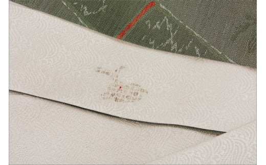 丹後帯　半幅帯「波にうさぎ（１匹入）」