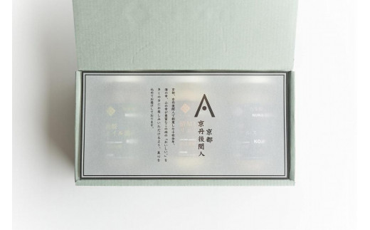 【先行予約：お歳暮ギフト】旨米瓶-umaibin 3種セット（11月上旬～12月中旬にお届け）　加工品 糠床 オイル漬け ピクルス セット 詰め合わせ