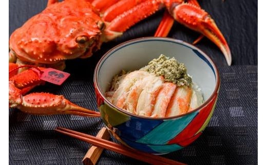 【蟹の匠 魚政】プレミアムズワイガニ甲羅盛り 蟹の漢船(おとこぶね) 特大 1個(2027年1月下旬〜発送)