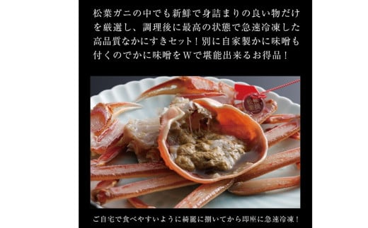 æŸèã¬ãã®ãã«ããïŒäººåã»ãã/èªå®¶è£œãã«ã¿ãä»ã ïŒç¹å€§ãµã€ãº /掻ãã®ç¶æ
ã§950ïœ1050ïœ 1æ¯ïŒ ã«ãé è¹ è¹é é ã«ããã è¹ãã æŸèè¹ æŸèã¬ã ãã«éç æ¥æ¬æµ· åœç£ ã®ã ãç¥ã ã®ãã ãåãå¯ã å å·¥å ç°¡å ãæè»œ å·å