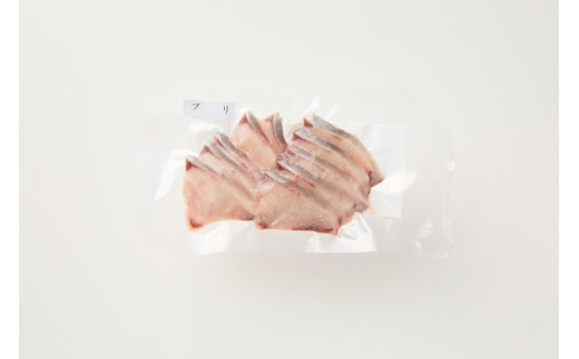 お任せ刺身3種盛り合わせ（3種類×10切れ小分け×3パック）