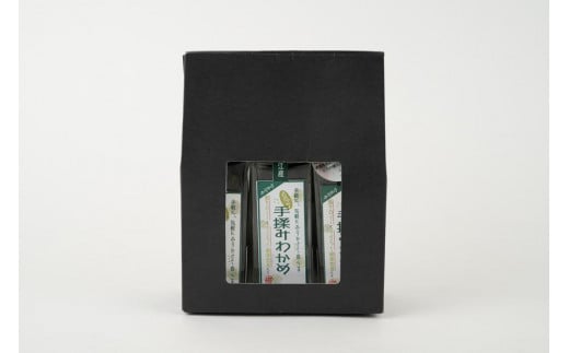 手揉みわかめ　３本入り