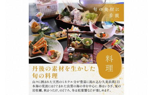 京éœã»ä¹
çŸæµãçŽå颚æäº ç¢§ç¿ åŸ¡èãã宿æ³ã¯ãŒãã³ã3,000åå