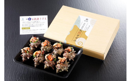 縺雁絢霄ォ蟆ら畑シ∵律譛ャ豬キ闕呈ウ「閧イ縺。莠ャ荳ケ蠕檎肇縺雁絢霄ォ縺輔*縺8蛟句・