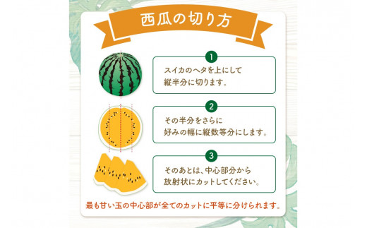 ãå
è¡äºçŽïŒæ°ééå®50ã倿¥ã¶æµŠãããïŒéè²çŸ
çïŒ 1çïŒ2026幎7æäžæ¬ïœçºéïŒæç© ãã ãã® ã¹ã€ã« 西ç ãµãããšçŽçš ã¹ã€ã« ãµãããšçŽçš å
è¡äºçŽ ãã«ãŒã ãµããŒã€ çã äº¬éœ äž¹åŸ é«çŽ