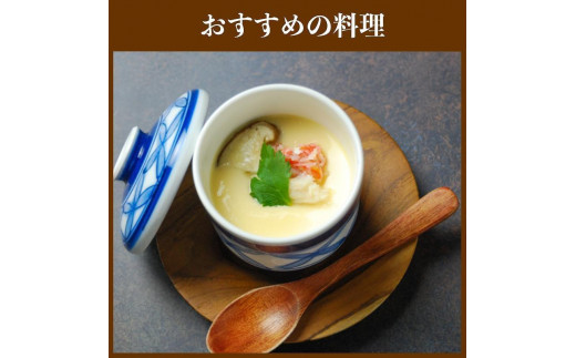 淡口だし醤油「うすだしむらさき」 （うすだしむらさき1リットル×3）