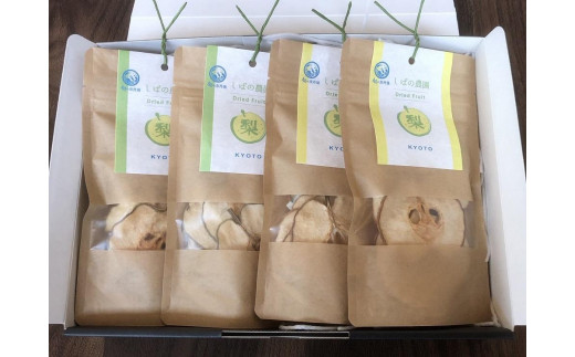 【先行予約】ドライフルーツ2種詰め合わせ(廿世紀・新興梨)（2026年10月下旬～発送）