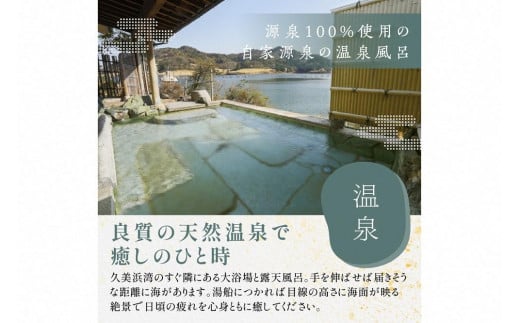 京éœã»ä¹
çŸæµãçŽå颚æäº ç¢§ç¿ åŸ¡èãã宿æ³ã¯ãŒãã³ã9,000åå