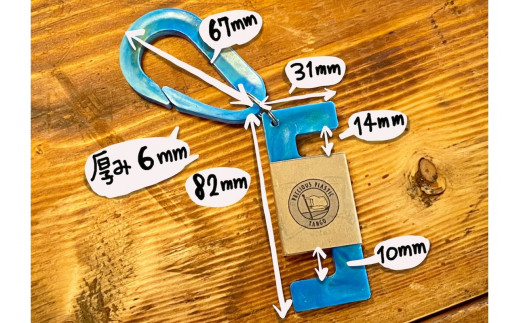 Precious Plastic カラビナキーホルダー ＆ スマホスタンドセット