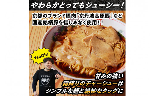 荳ケ蠕碁サ帝、豐ケ繝ゥ繝シ繝。繝ウ縲シ3莠コ蜑搾シ峨鮗コ蛟カ讌ス莠ュ縲螳壽悄萓ソシ磯囈譛暗3蝗橸シ
